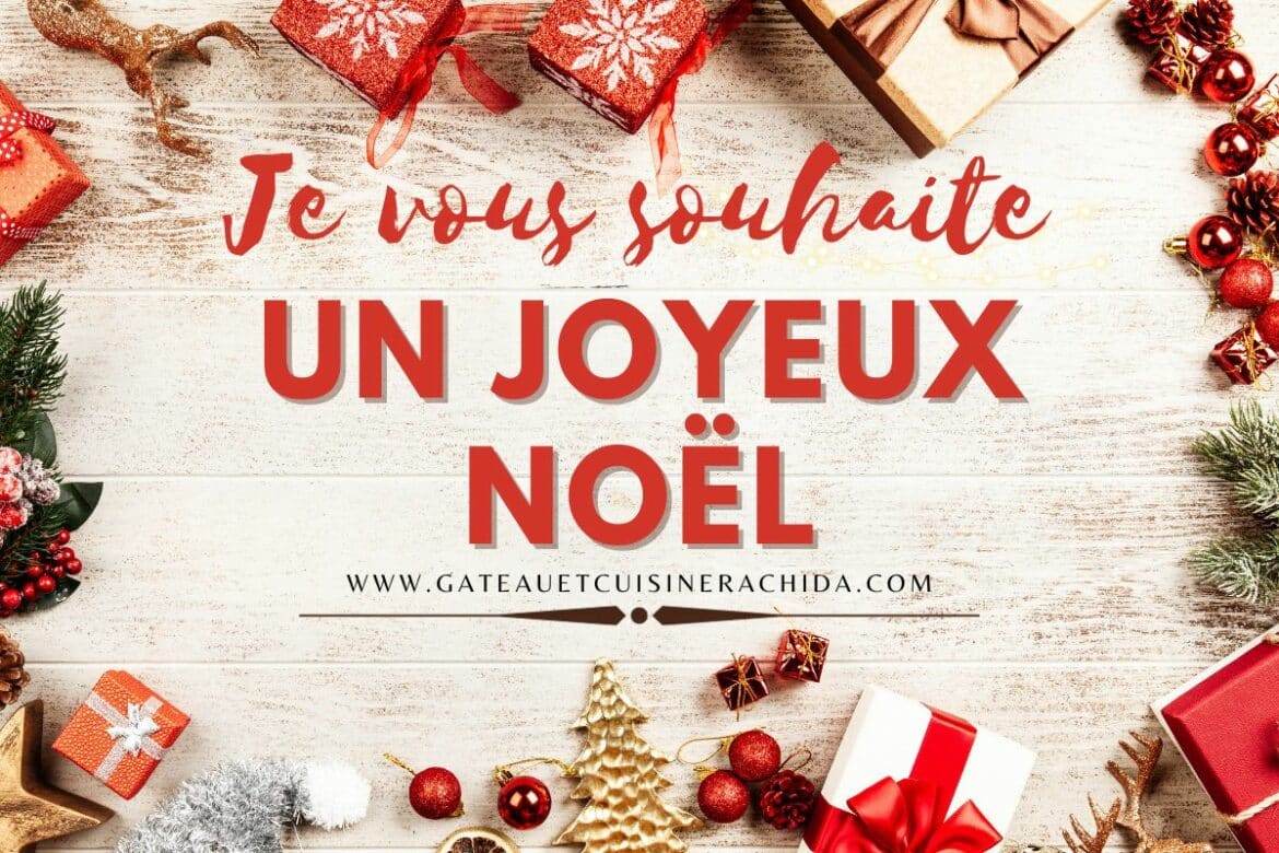 joyeux noël à tous