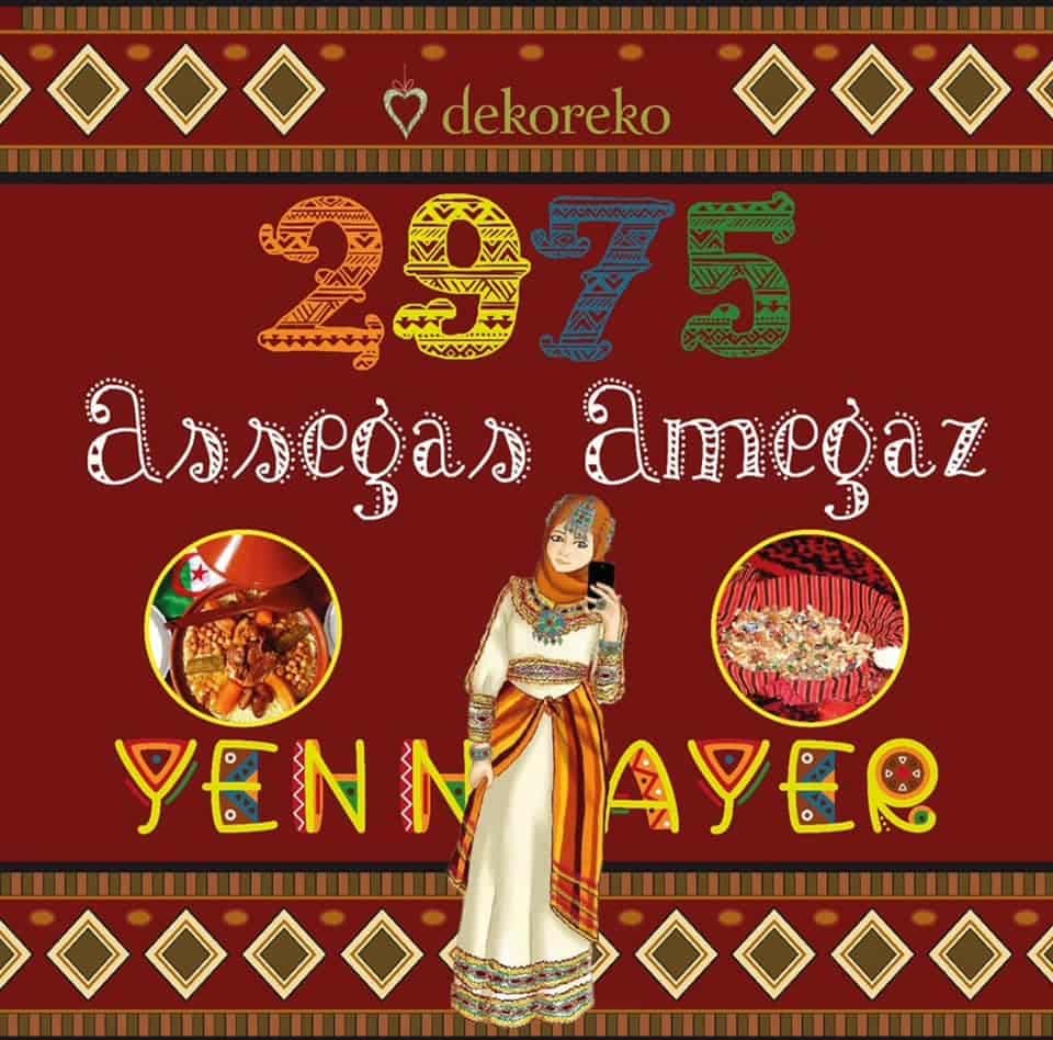 Happy Yennayer 2975